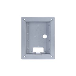 DAHUA Flush Mounted Box